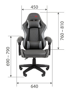 Игровое кресло CHAIRMAN CH28, экокожа, черный/серый